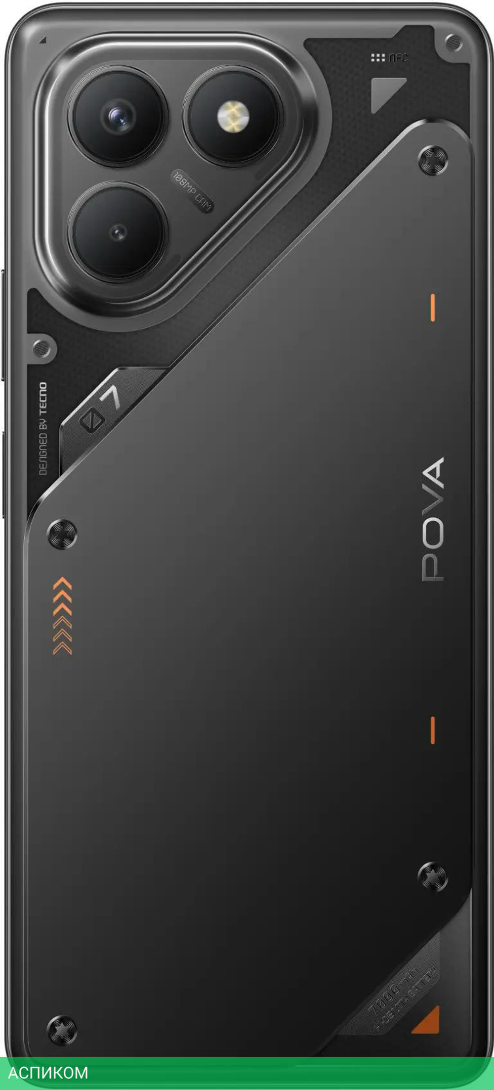 Смартфон Tecno Pova 7 Neo 8GB/256GB Geek Black (LJ6)