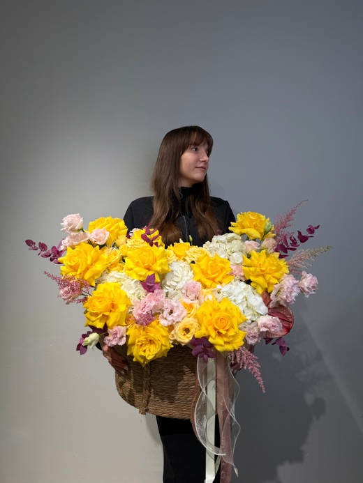 Корзина "Солнечный лучик"