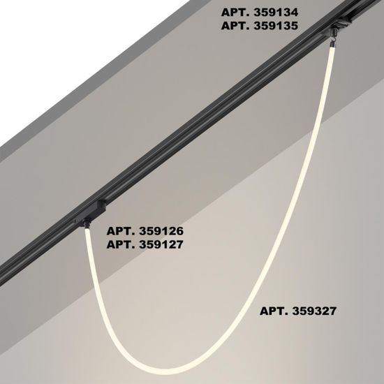 359327 KONST NT24 066 черный Светильник светодиодный IP20 LED 4000K 14W 170-265V 1360Лм RAMO