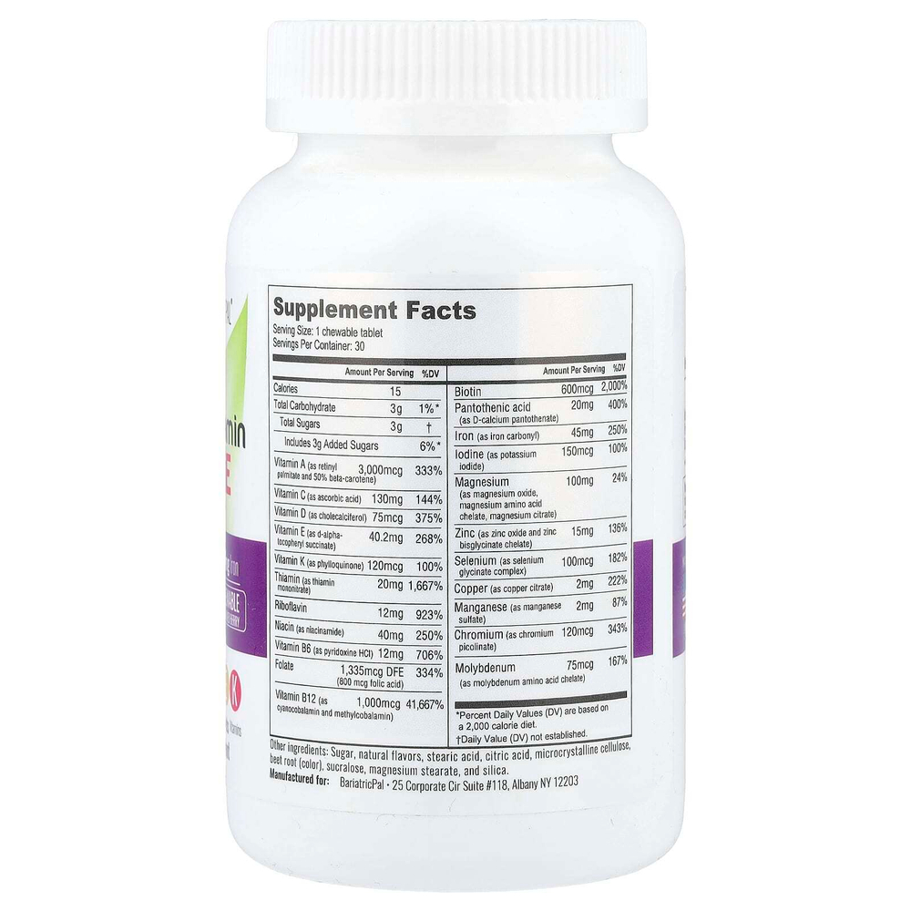 BariatricPal, Multivitamin One, мультивитаминный комплекс, ягодное ассорти, 30 жевательных таблеток