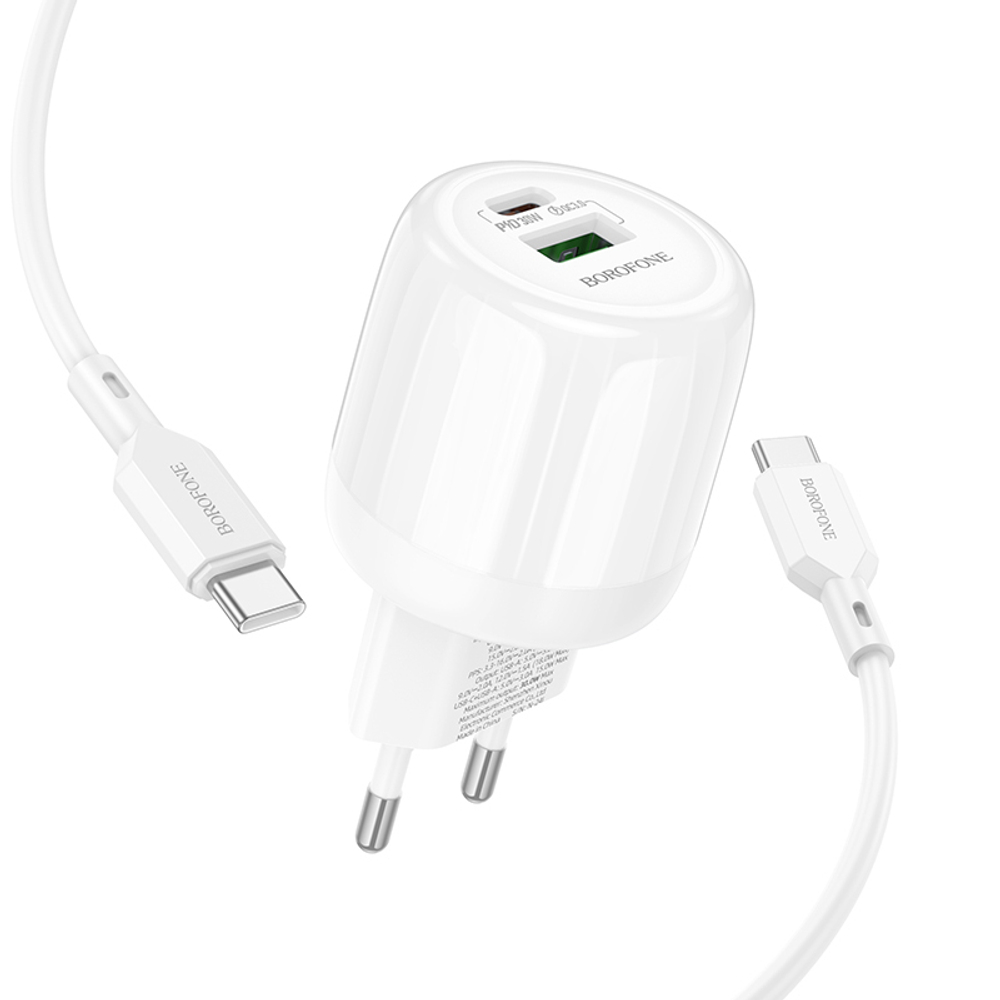 Сетевой адаптер питания BOROFONE BA94A PD 30W QC 3.0 + кабель Type-C -Type-C (белый)