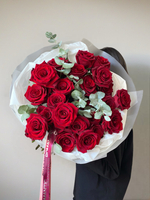 Монобукет "Дыхание любви"