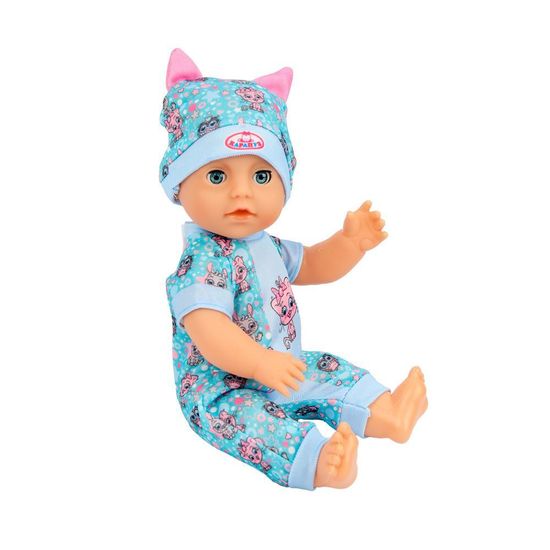 Пупс озвуч 25см, пьет, писает, закр. глазки, 4акс, 50 звуков КАРАПУЗ