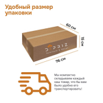 Складной деревянный столик, переносной, поднос, из массива сосны, для сада и дома, для рыбалки, в машину, белый