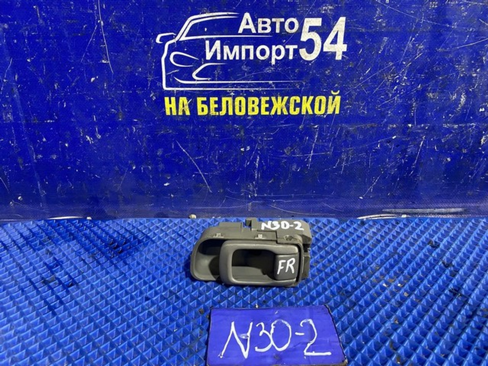 Ручка двери передней правой салонная NISSAN R'NESSA 1997