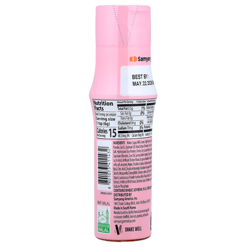 Buldak, Buldak®, острый соус, карбонара, пряная курица, 200 г (7,05 унции)