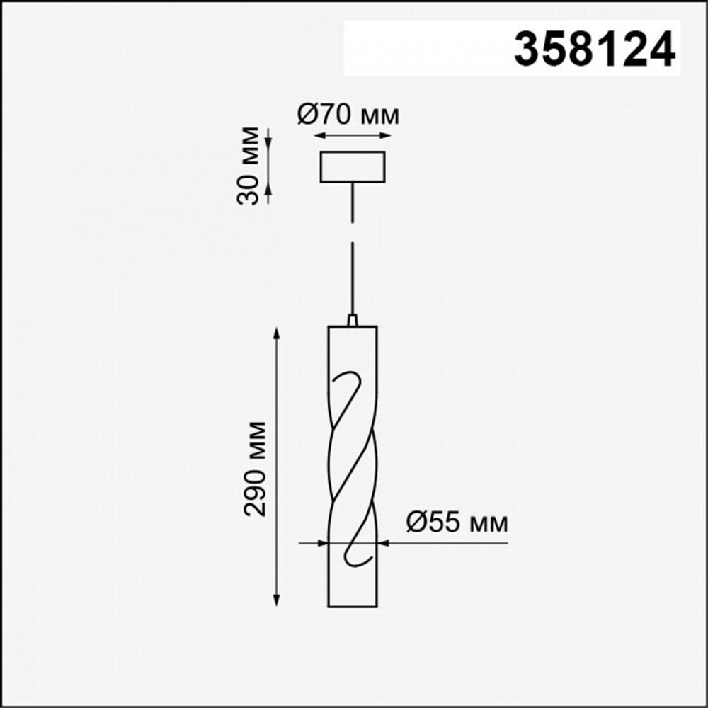 Подвесной светильник Novotech 358124