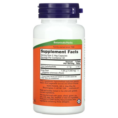 NOW Foods, дягиль натуральный, 520 мг, 100 вегетарианских капсул