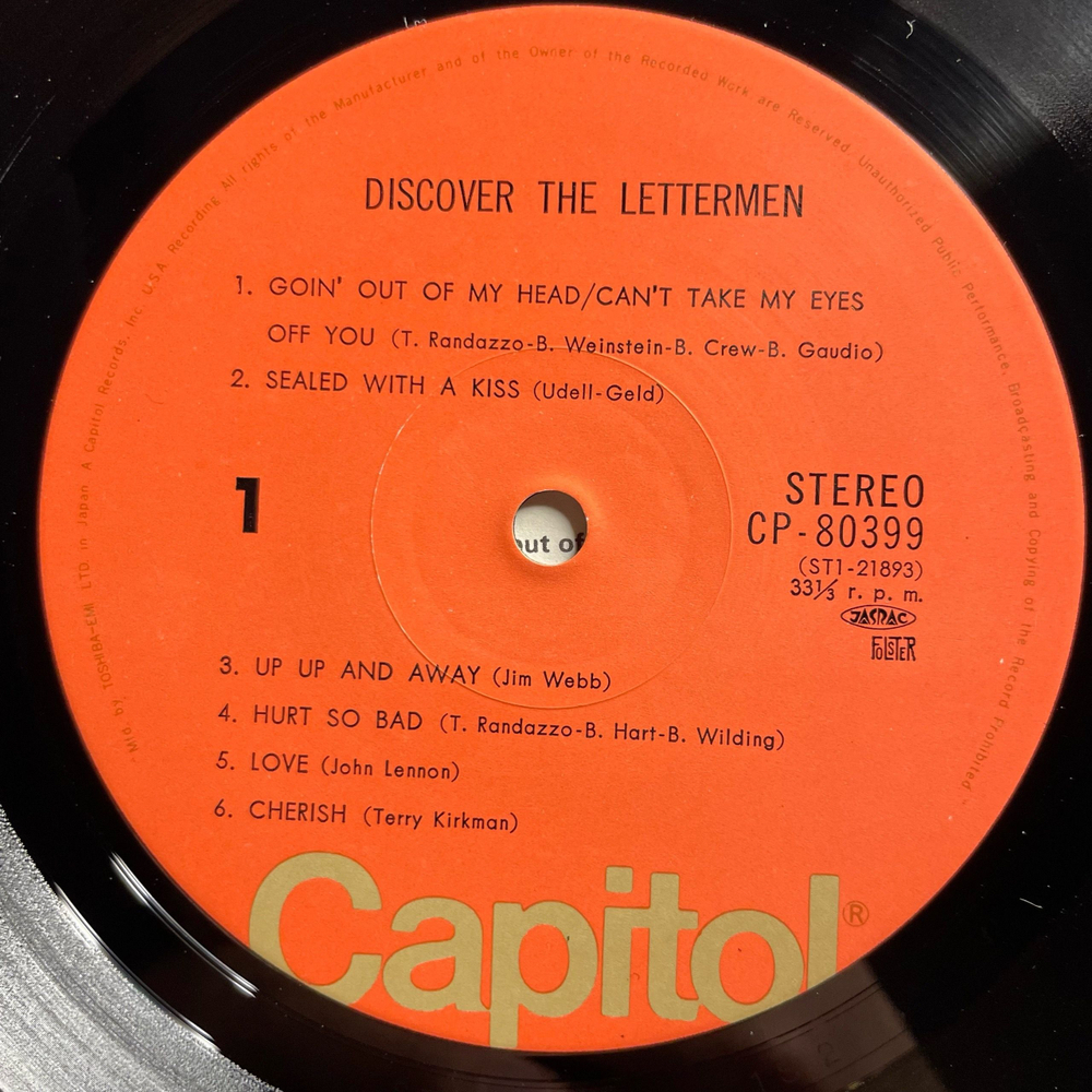 Винтажная виниловая пластинка LP The Lettermen, Discover The Lettermen (Япония 1971) (Без Оби)