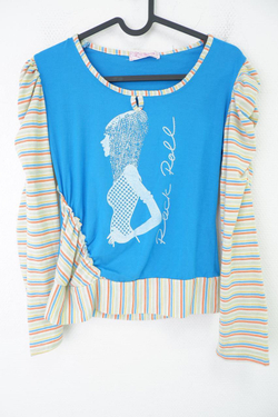 Лонг голубой на 12/14 лет, новый