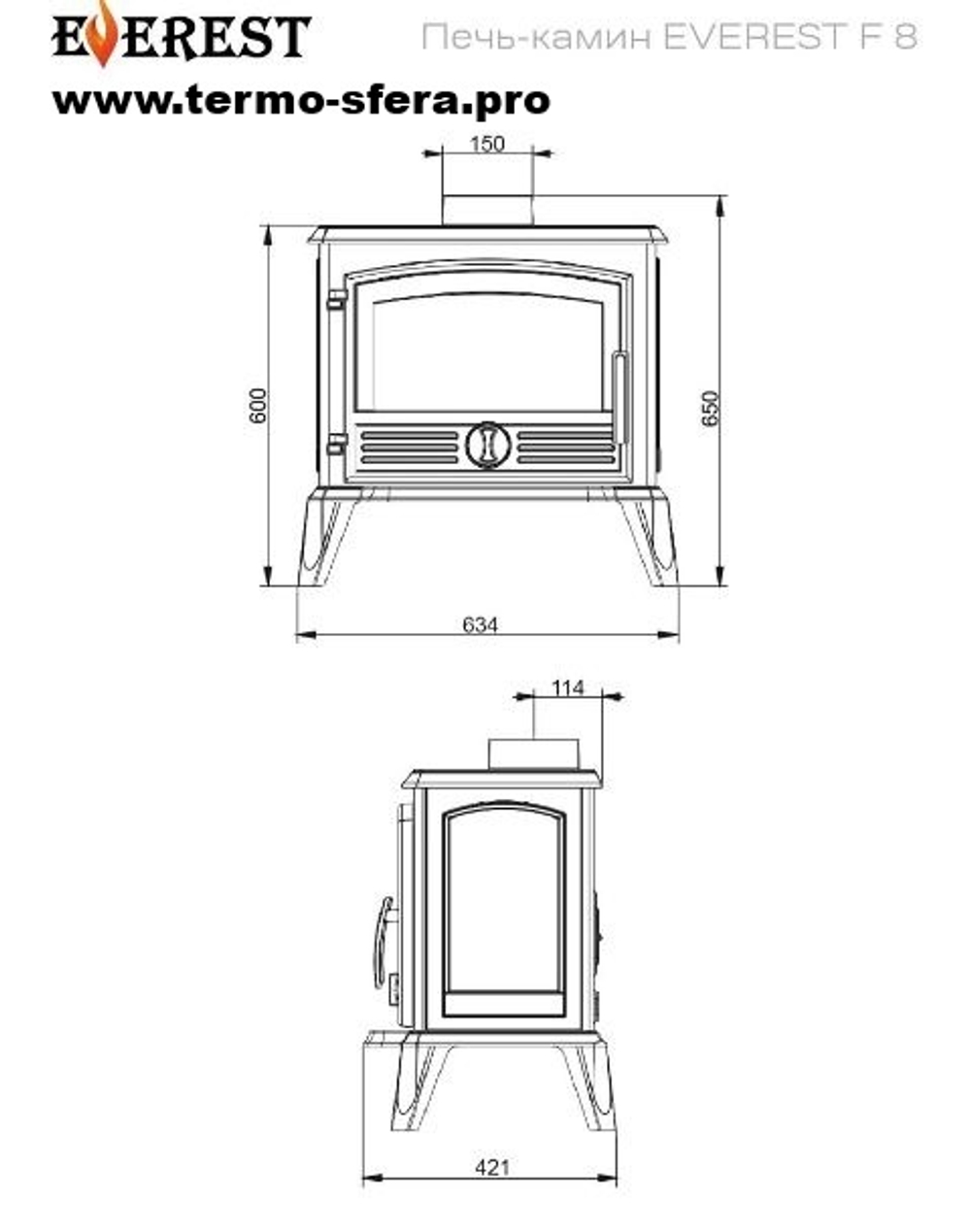 Печь-камин EVEREST F8