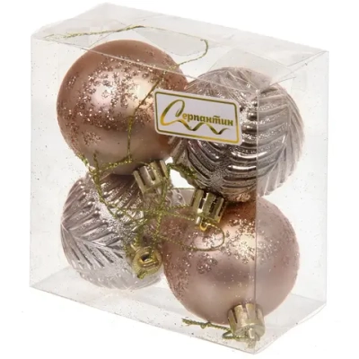 Новогодние шары 5 см (набор 4 шт) «Лесная тайна», шампань