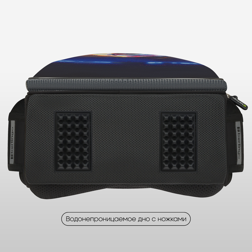 Ранец Berlingo Expert "Cyber Football" 37*28*16см, 2 отделения, 2 кармана, анатомическая спинка