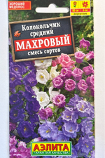 Колокольчик Махровый, смесь 0,2 г СМЦ-303