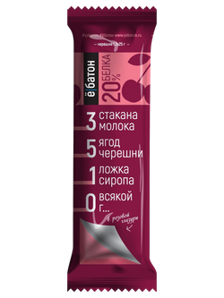 Ёбатон Протеиновый батончик 50г (25г*2) 1 шт