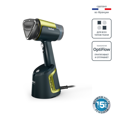 Ручной отпариватель Tefal AeroSteam DT9810F1