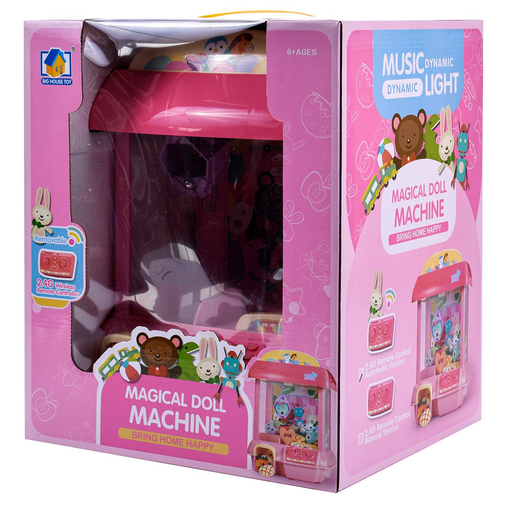 Игровой набор Автомат с игрушками, коробка LQL3316