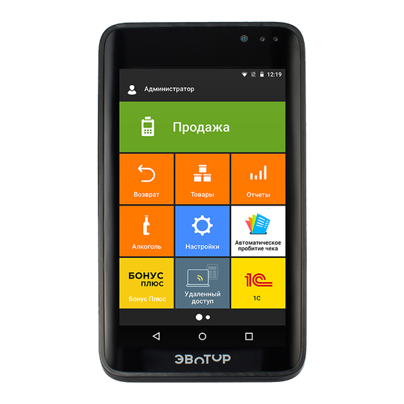 Функциональная онлайн-касса Эвотор 7.3 подойдет для небольших торговых точек, магазинов, кафе и ресторанов.