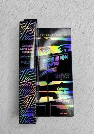 Подарочный бокс, для ухода за лицом, 10 предметов