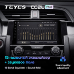 Teyes CC2L Plus 9" для Honda Civic 2015-2020