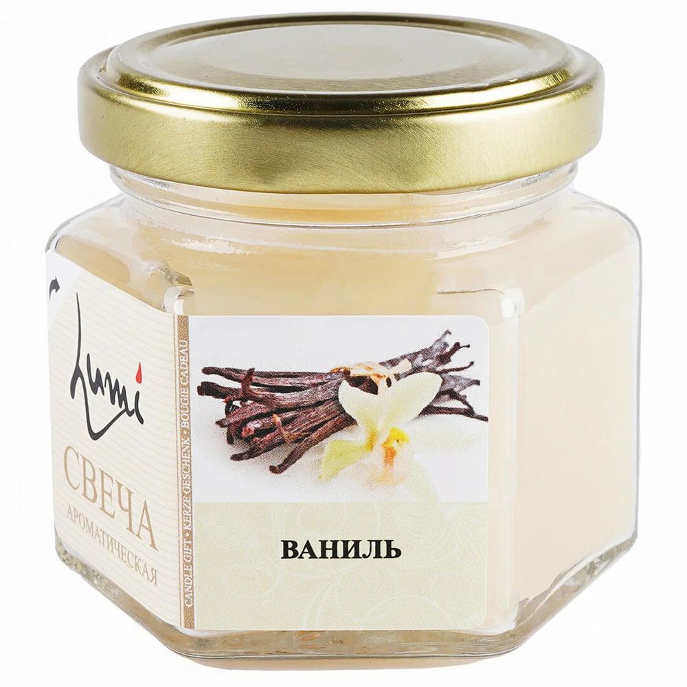 Свеча ароматическая, в банке, Ваниль, 5*6 см