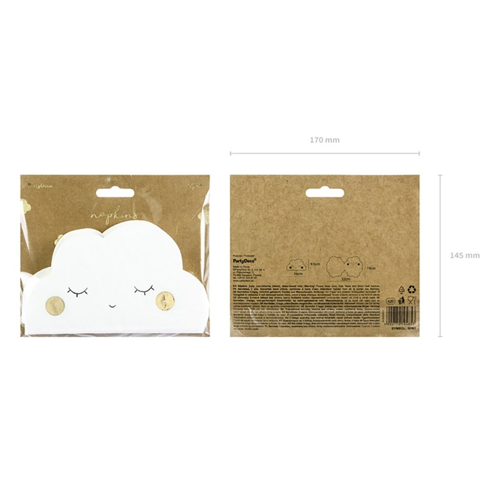 Салфетки «Маленькое облако», 32 см, 20 шт