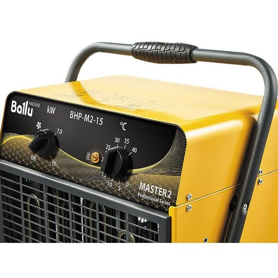Пушка тепловая BALLU BHP-M2-15 купить в Москве и Московской области по низкой цене с доставкой по России — (3) Пушка тепловая BALLU BHP-M2-15 — (3)