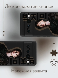 Чехол на Google Pixel 7 Pro