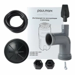 Измельчитель отходов Paulmark INTENSO PRO I-PRO 1000