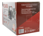 Поверхностный насос Ресанта ПСН-3600П в Москве