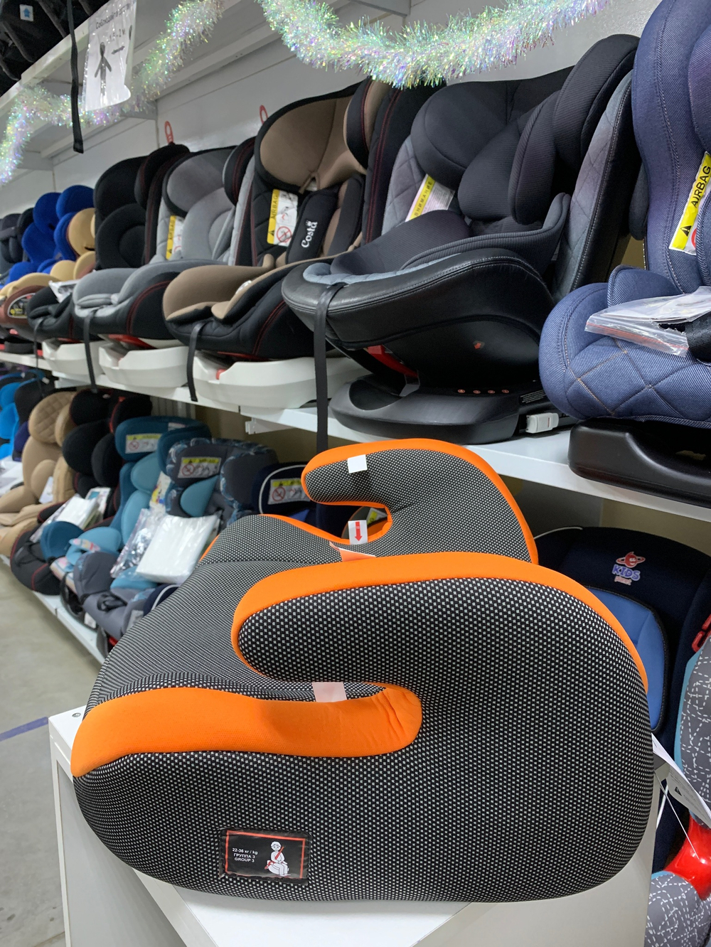 Бустер LB 311R (Teddy Bear) ПК (21. ORANGE+BLACK DOT)