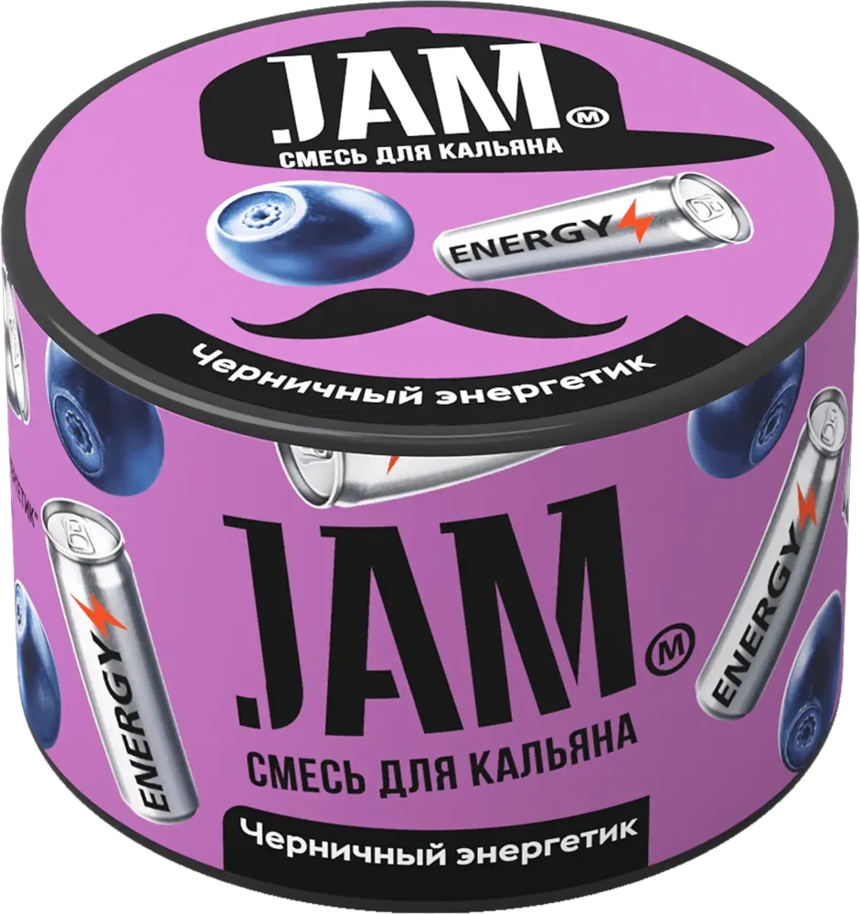 JAM Черничный энергетик 250г