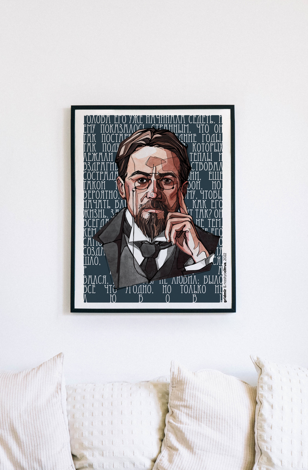 Плакат GRIDMIR x NastyaCitrus "Чехов"