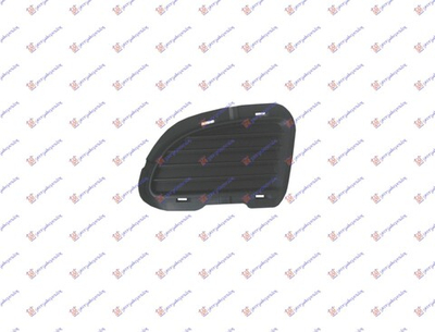 GBG - 039104801-GBG - Ventilation Grille, bumper