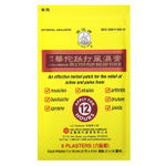 Chu Kiang Brand, Hua Tuo, обезболивающий патч, 6 шт.