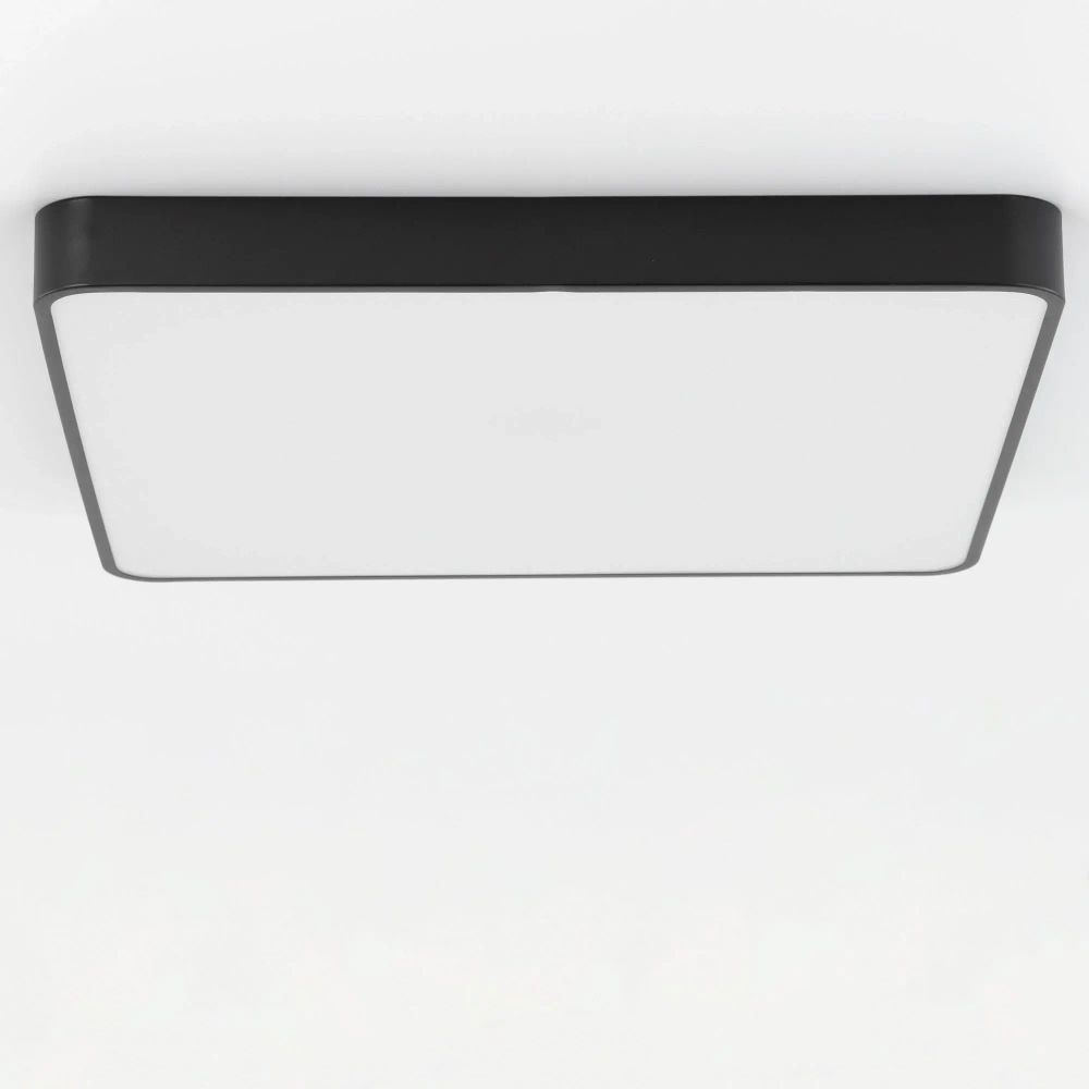 Citilux Купер CL724K105G1 LED RGB Светильник с пультом Чёрный