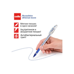 Ручка Cello GRIPPER 0.5мм резиновый манжета, масленые чернила, синяя