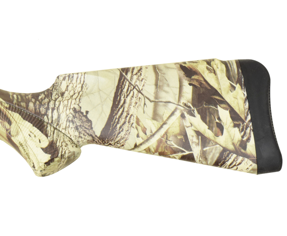 Винтовка пневматическая RETAY 70S Camo Max-5 кал. 4.5 мм