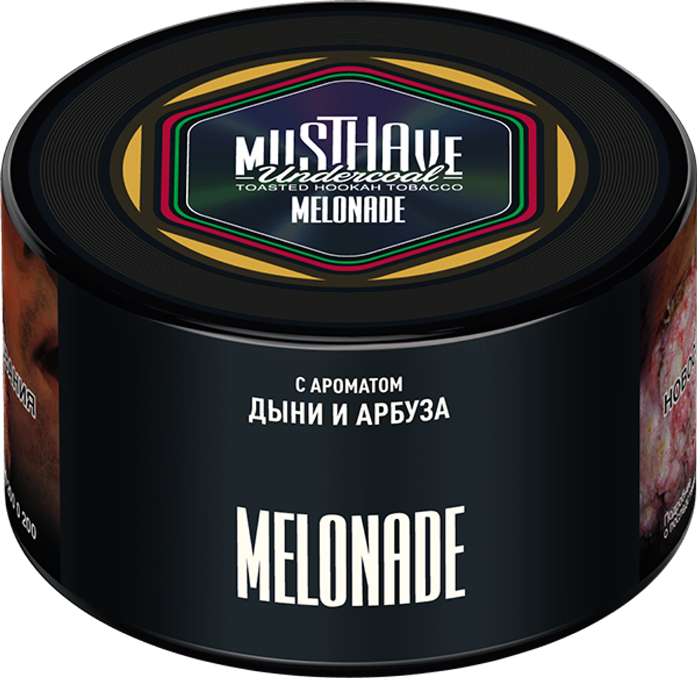 Melonade 250 гр