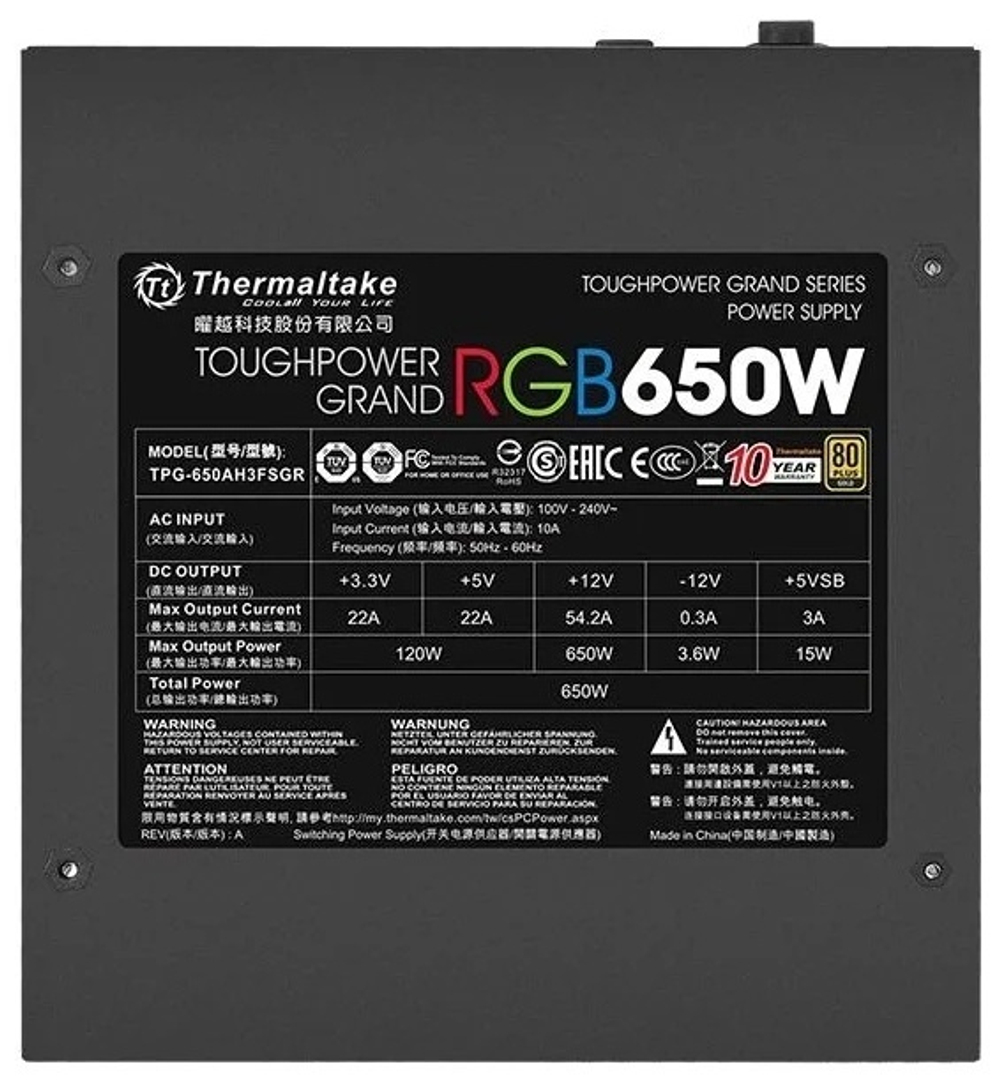 Блок питания Thermaltake Toughpower Grand RGB Gold RGB Sync Edition 650W