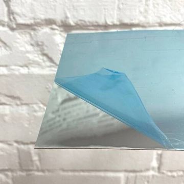 Профиль ALS 130мм 2м серебро зеркальный