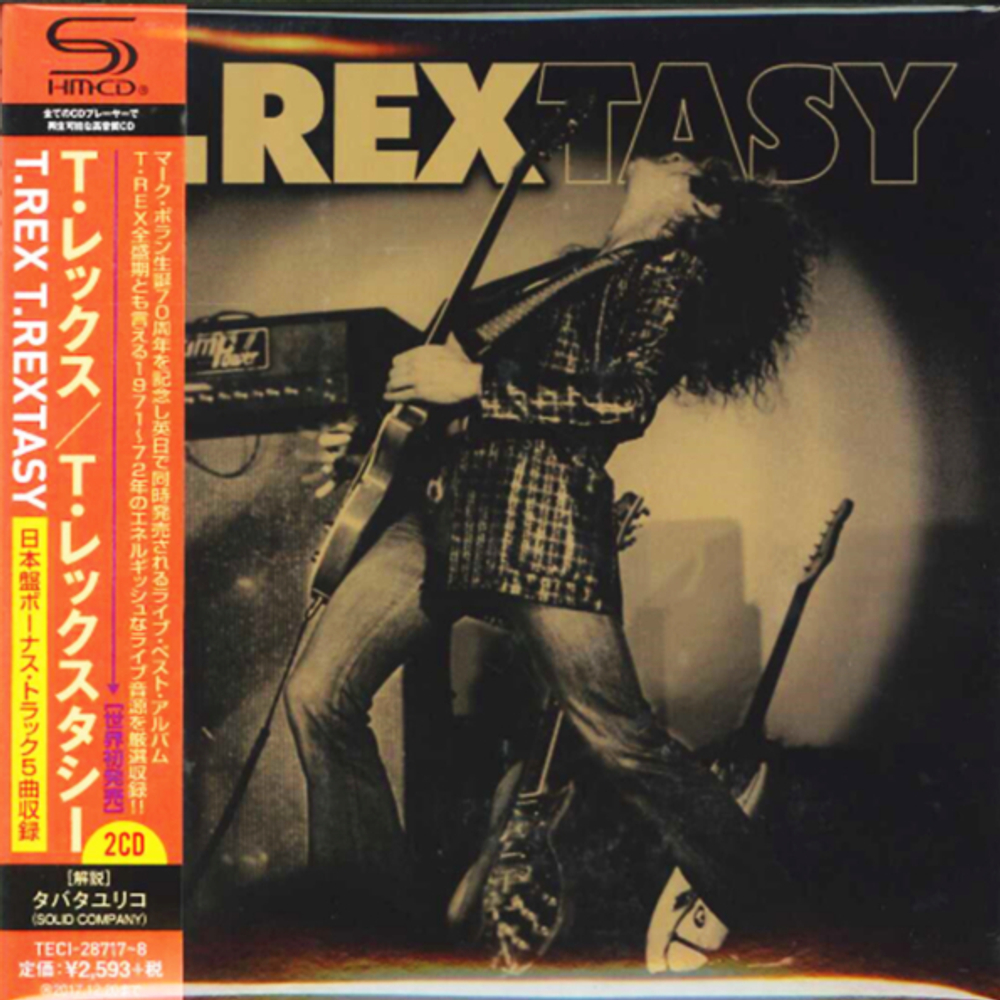 Комплект / Marc Bolan & T-Rex (20 Mini LP CD + Box + Bonus CDs)