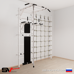 Шведская стенка Sv Sport 5500 (Турник рукоход/Брусья/Скамья/Канат/Канатный лаз)