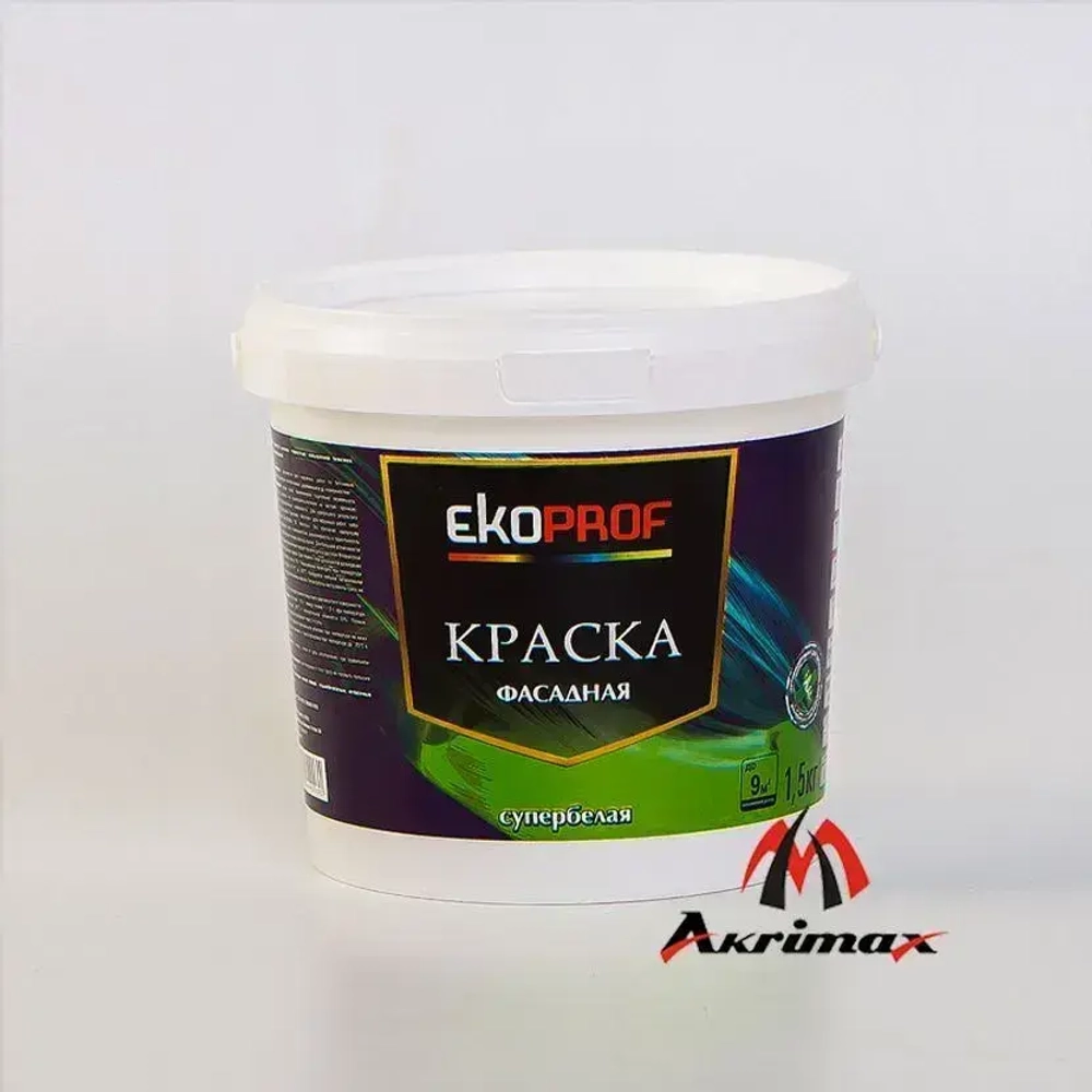 Краска Фасадная Akrimax 1,5 кг, атмосферостойкая, влагостойкая для наружных и внутренних работ, без запаха водно-дисперсионная, акриловая, матовая, белый