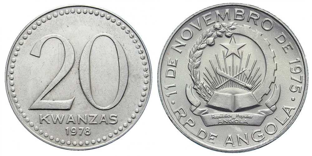 Ангола 20 кванз, 1978 Герб XF