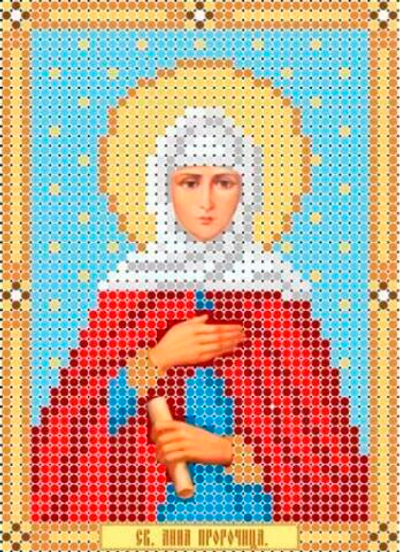 ИГ-611 Святая Анна