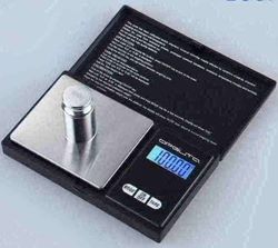 Весы ювелирные Орбита 300 гр (точность 0,01 гр)