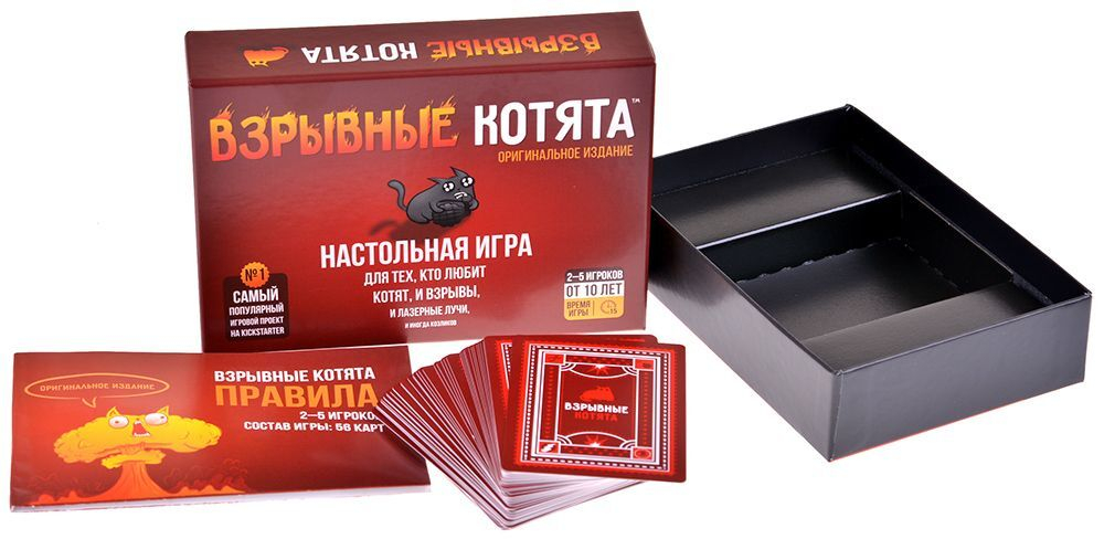 Настольная игра: "Время приключений. Карточные войны: Снежный король против Марселин"