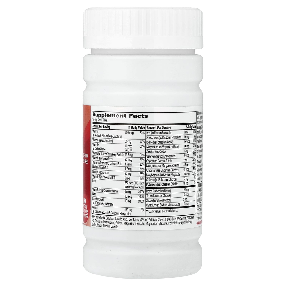 21st Century, One Daily, Maximum, 100 таблеток