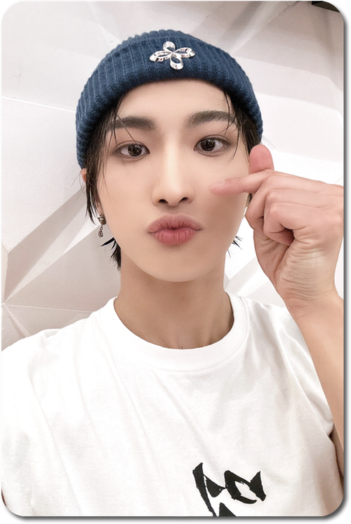 Карта / ATEEZ #0084